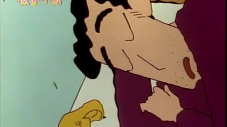 105
