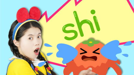 兔子姐姐神奇的拼音 19集
