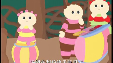 花园宝宝 第1季 10集