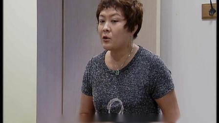 外来媳妇本地郎10 1集