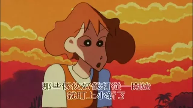 蜡笔小新剧场版2：布里布里王国的宝藏 1集
