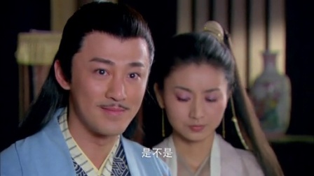 陆小凤与花满楼 11集