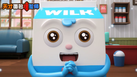 天才面包理发师 第1季 23集