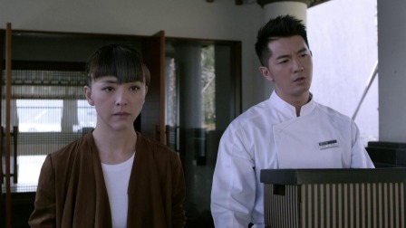 极品一家人 4集