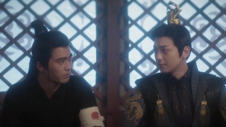公子不可求 24集