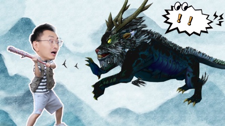 小志古城奇遇记 8集