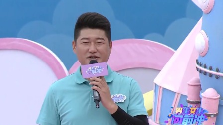 jqmfwjjcs 3集