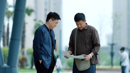 分界线 32集