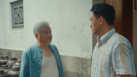 春风不改旧时波 8集