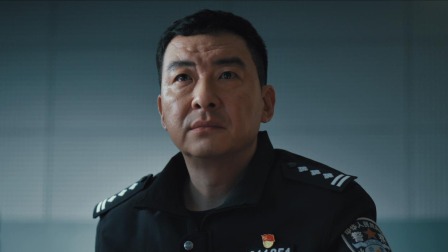三叉戟 5集
