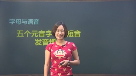 三年级英语上册 2集