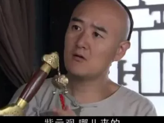李卫当官 第三部 6集