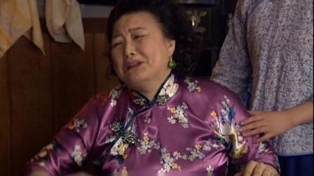 七十二家房客4 1集