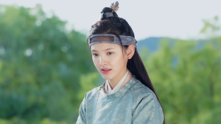 师爷请自重 8集