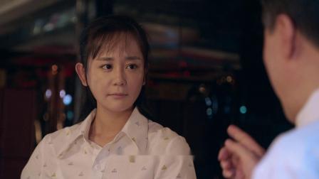 三妹和她的亲人们 35集