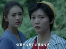疯人院 14集