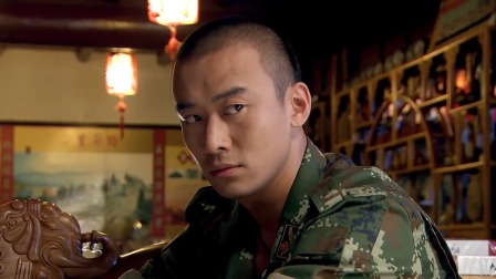 兵王 2集