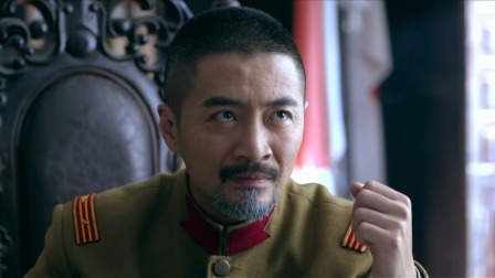 山河同在 41集