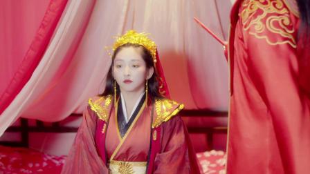 娇妃玉如梦 2集