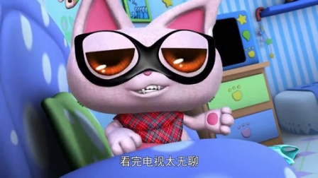 逗逗迪迪爱唱歌 第一季 20集