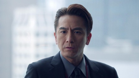 执法者们 2集