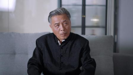 亲爱的她先生 8集