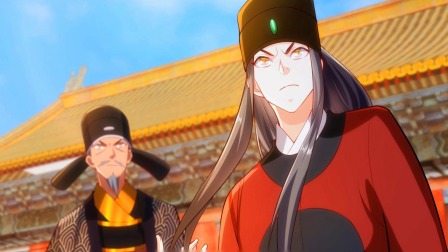 我真没想当神仙 第二季 2集