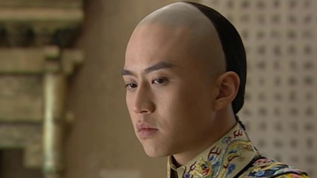 少年天子 11集