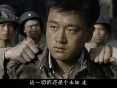 狙击手 13集