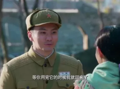 花儿与远方 2集