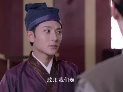 寻秦记 38集