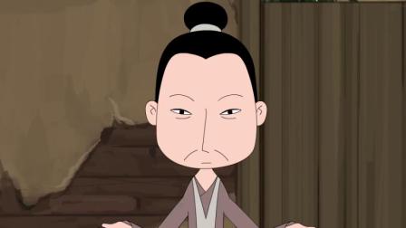 孝贤闵子 12集