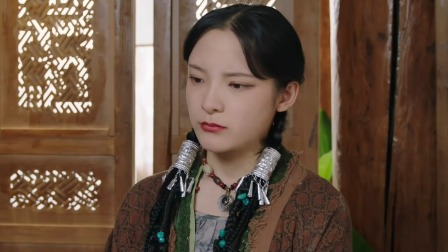 今生情定214 13集