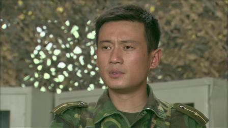 我是特种兵 6集