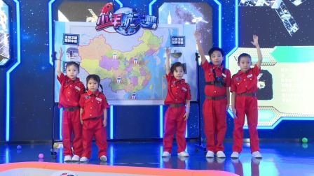 变形联盟之少年航天梦 第3季 3集
