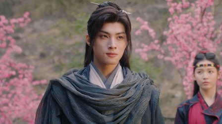 少年歌行之天下无双 14集