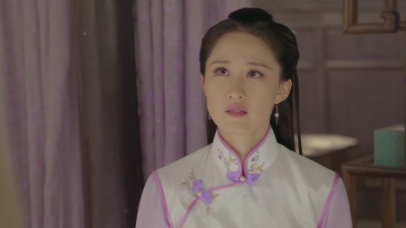 烟花易冷 1集