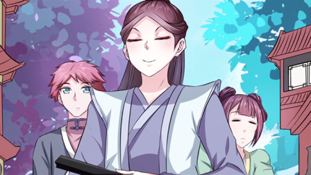窈窕君子 女将好逑 10集