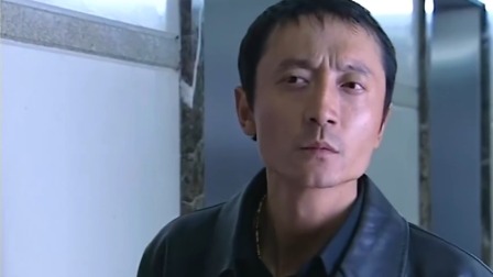 追查到底 23集