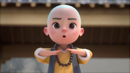 小鲤与琥珀 22集