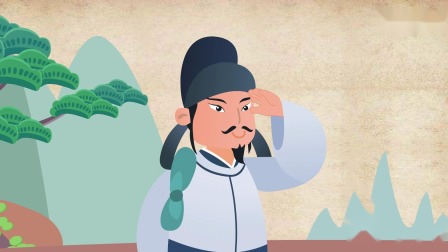 给孩子看的唐朝12位诗人历史大动画 17集