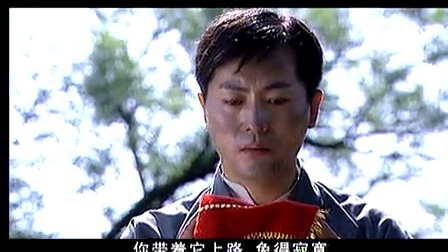 幸存者 17集
