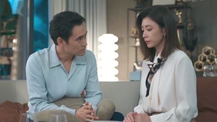以美之名 8集