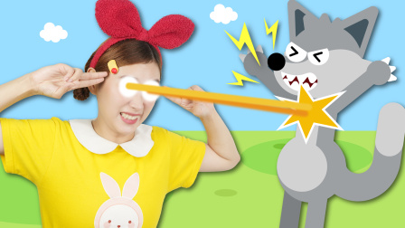 兔子姐姐认知大作战 第2季 15集