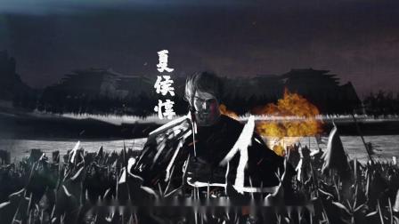 奇墨历史 44集
