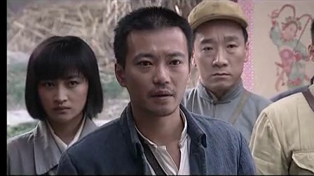 王保长新篇 第二部 死去生来 9集