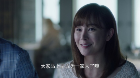 海上嫁女记 35集