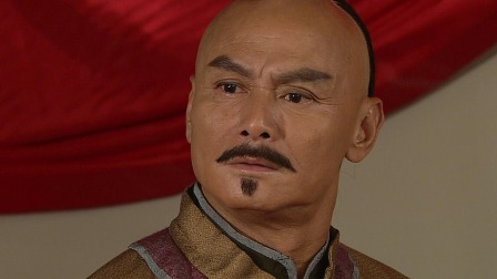 施公奇案2 13集