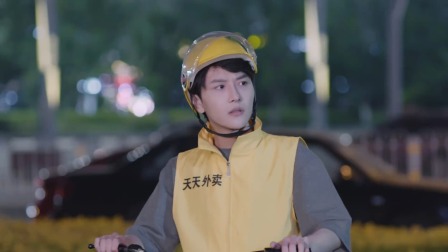 咚咚心跳的恋爱 2集