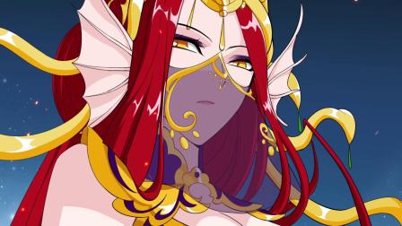 斗破苍穹 第二季 动态漫画 6集